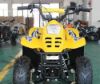 صورة دباب 4 كفرات مقاس 110cc